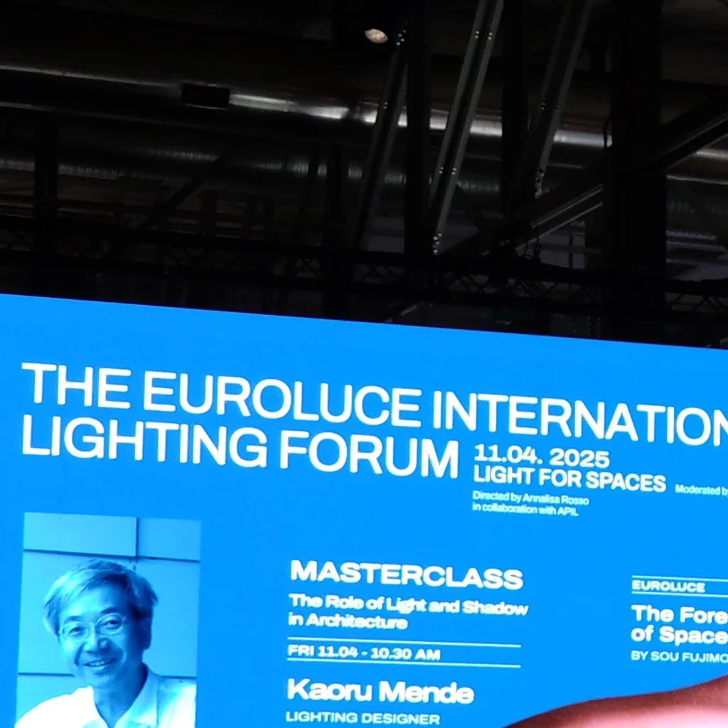 Der Vortrag von Kaoru Mende auf der Euroluce 2025